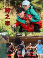 答错一题菊花放一支笔